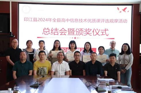 1717489927926345.jpg 360截图20240604163125936.jpg