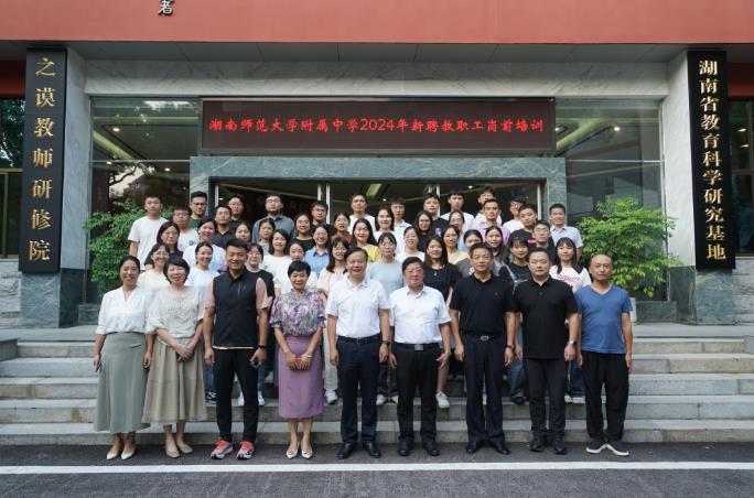 360截图20240822152643632.jpg