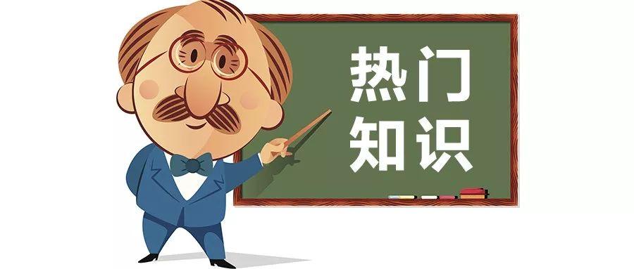 重要提醒丨各省自学考试动态，考生须知！